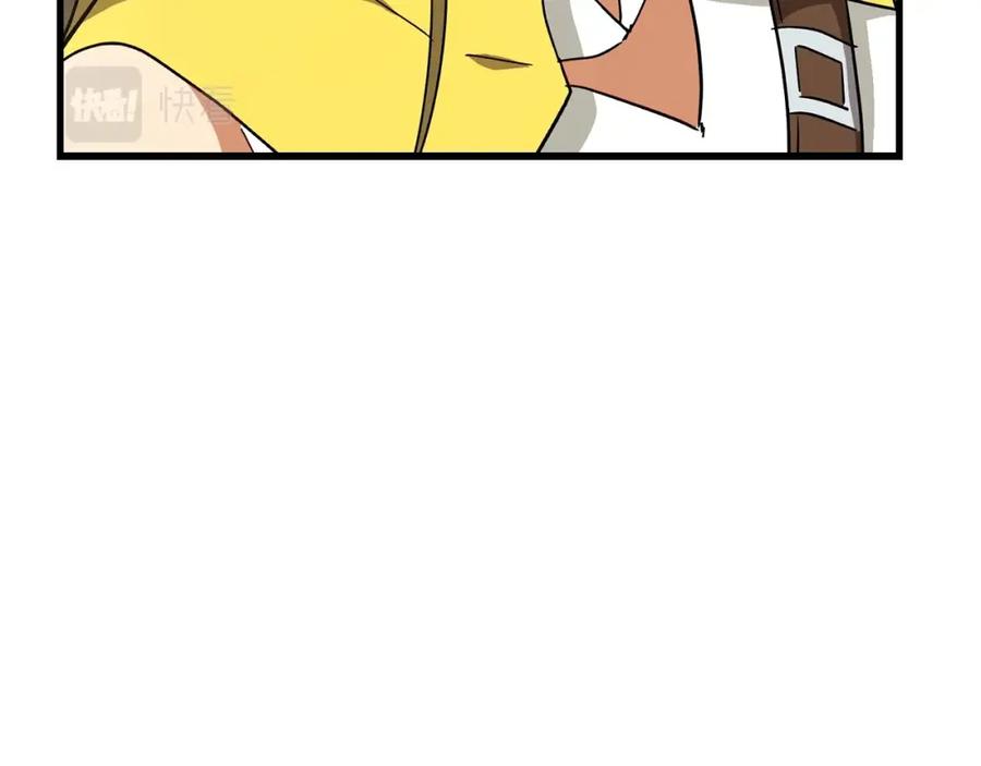 第196页