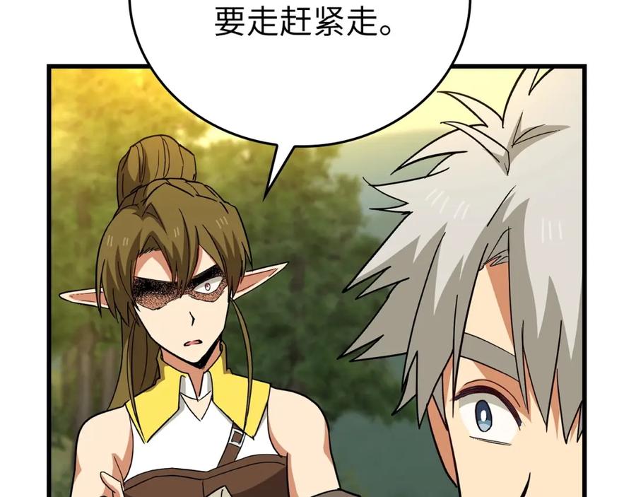 第216页