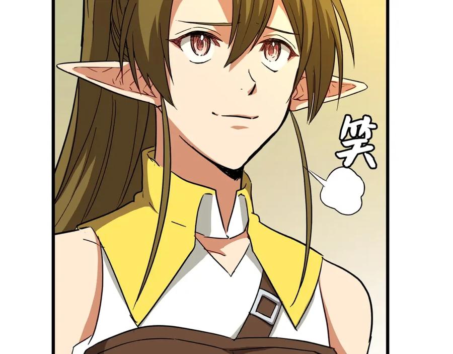第220页