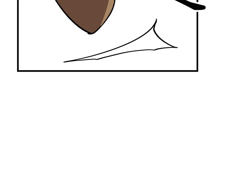 第235页