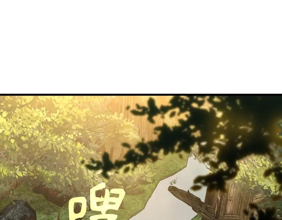 第236页