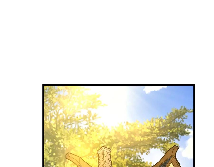 第242页