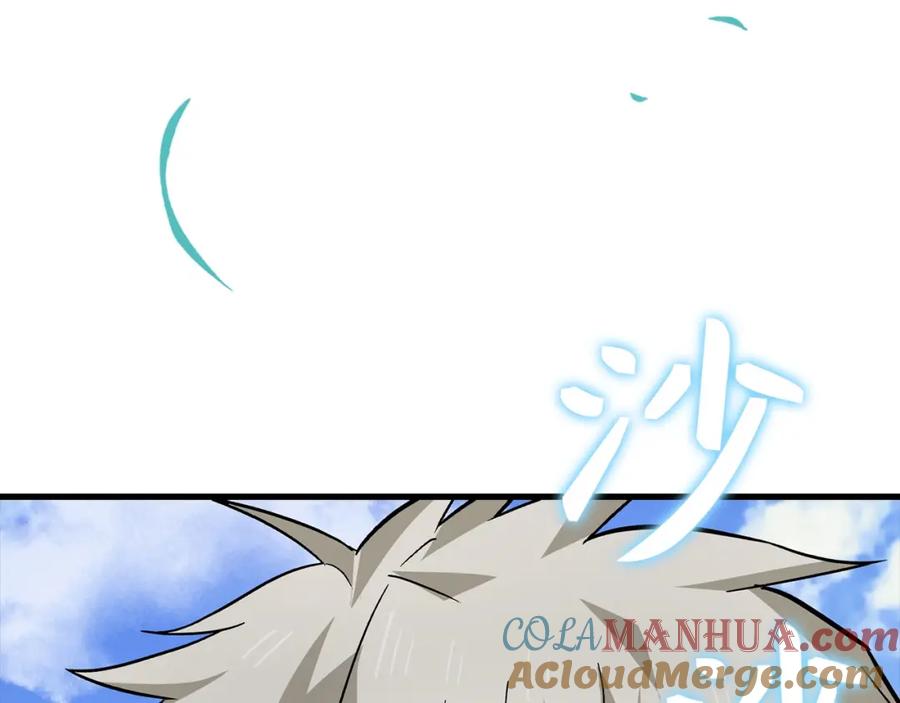 第245页