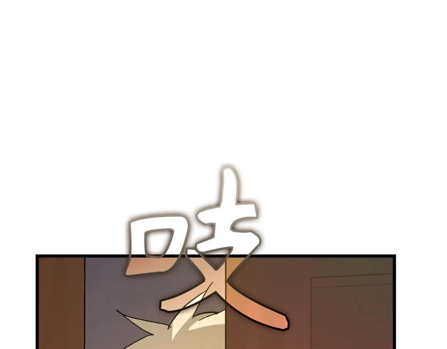 第264页