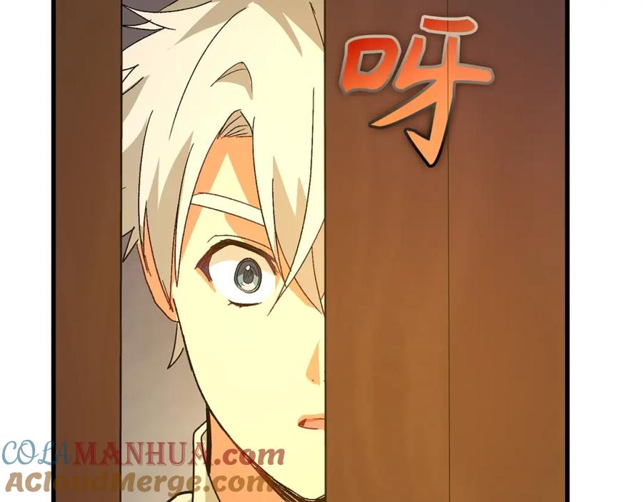 第265页