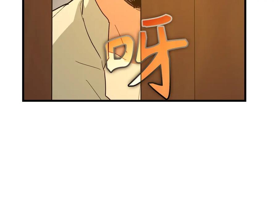 第266页