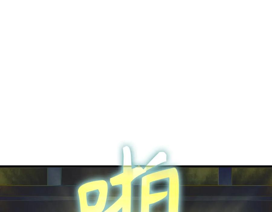 第267页