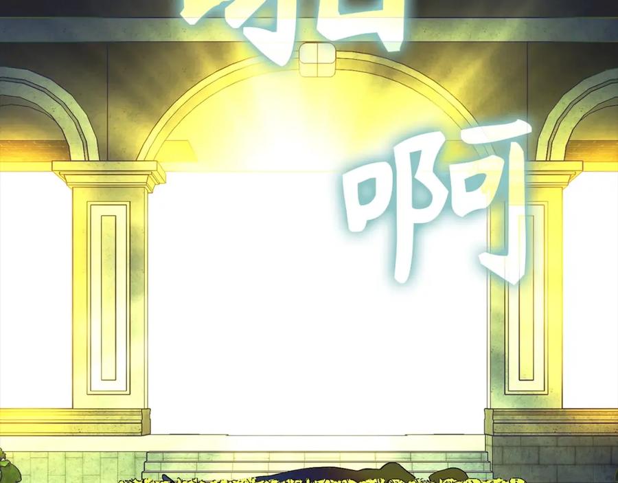 第268页