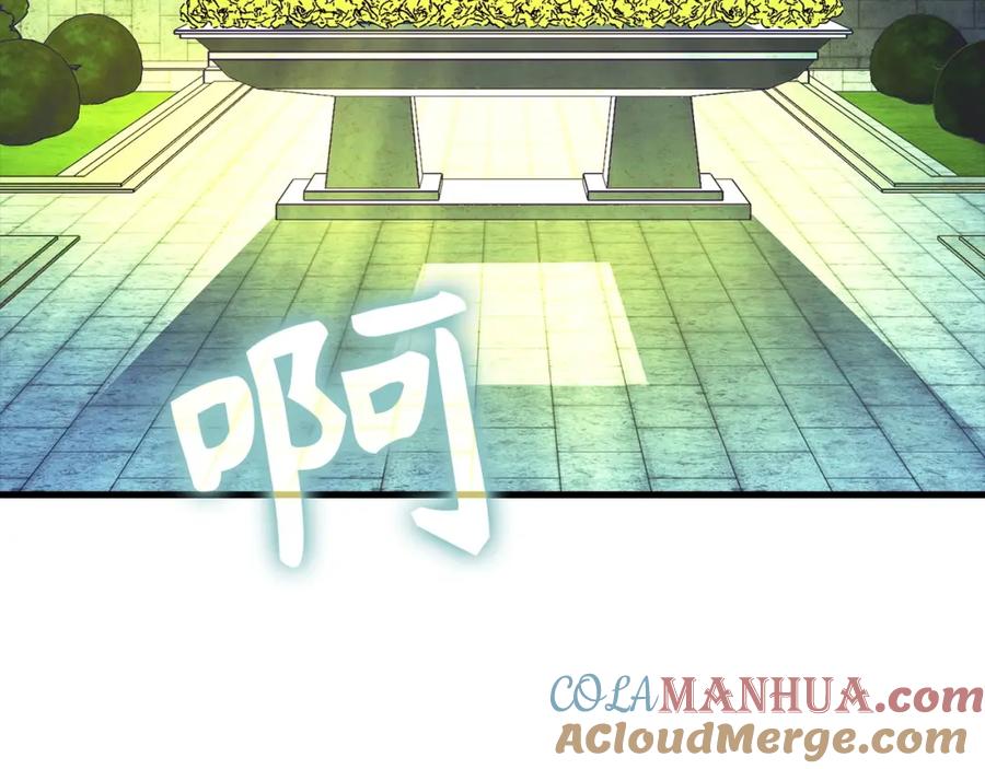 第269页