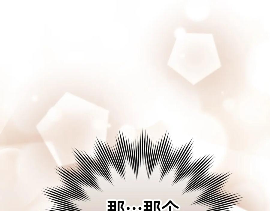 第271页