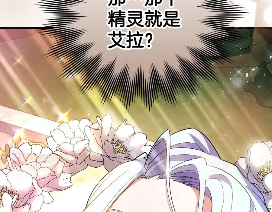 第272页
