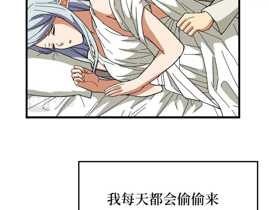 第162页