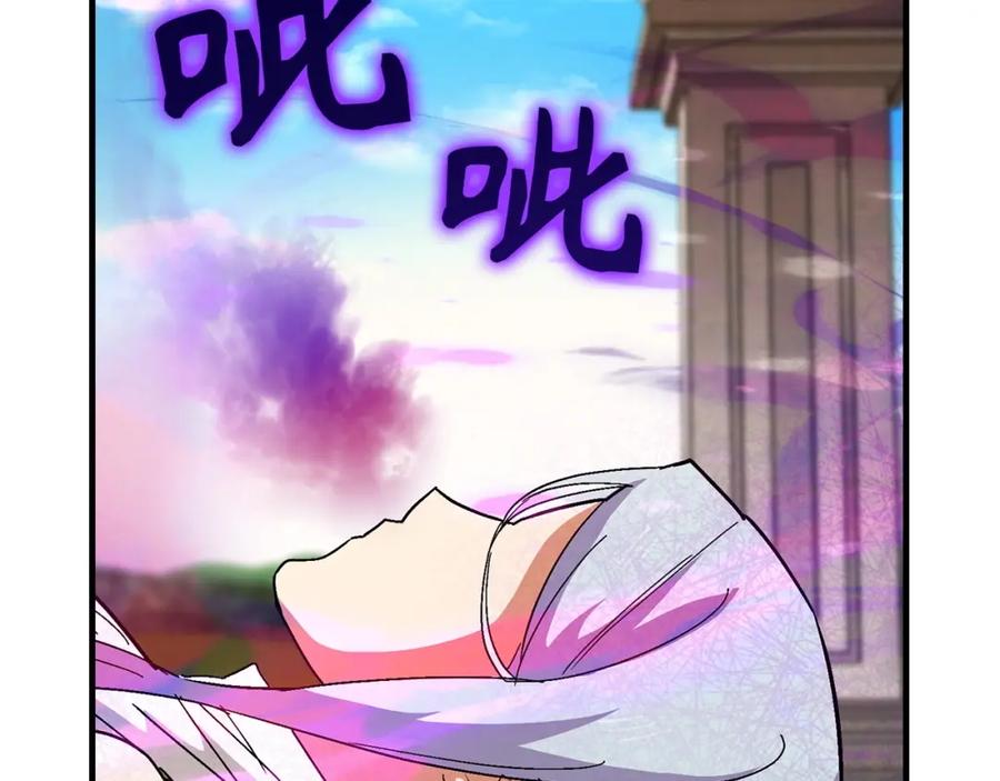 第192页