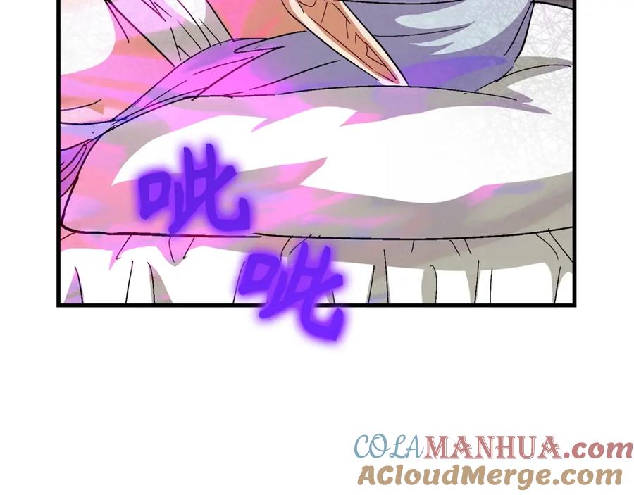 第193页