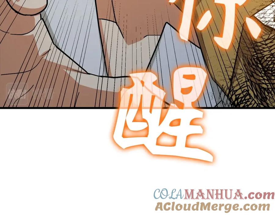 第201页