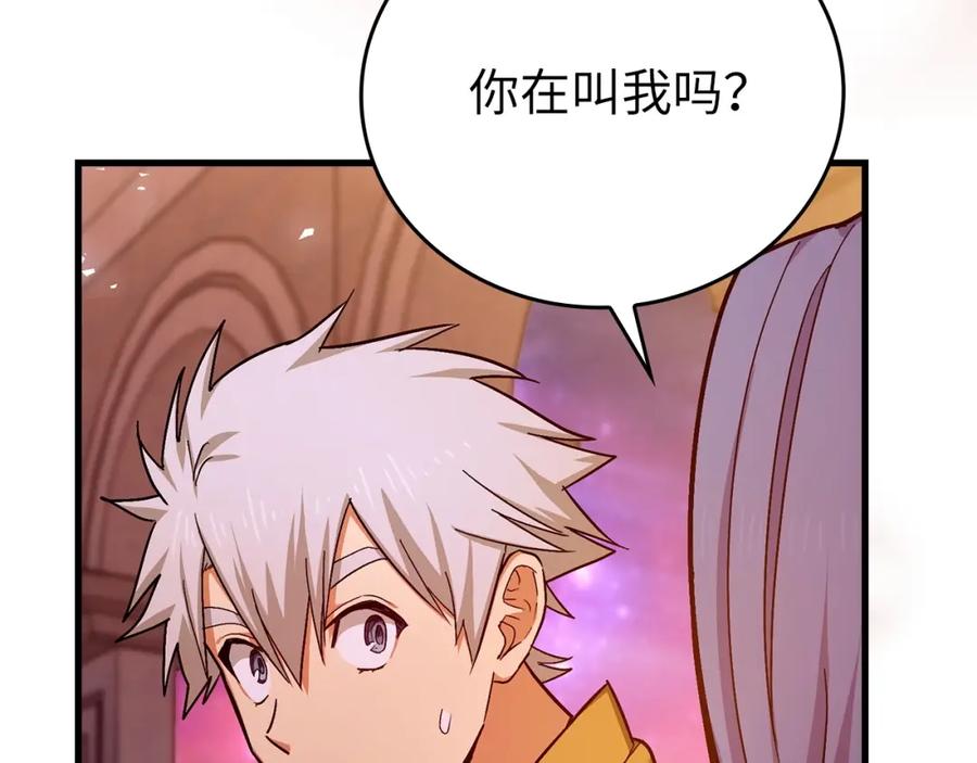 第210页