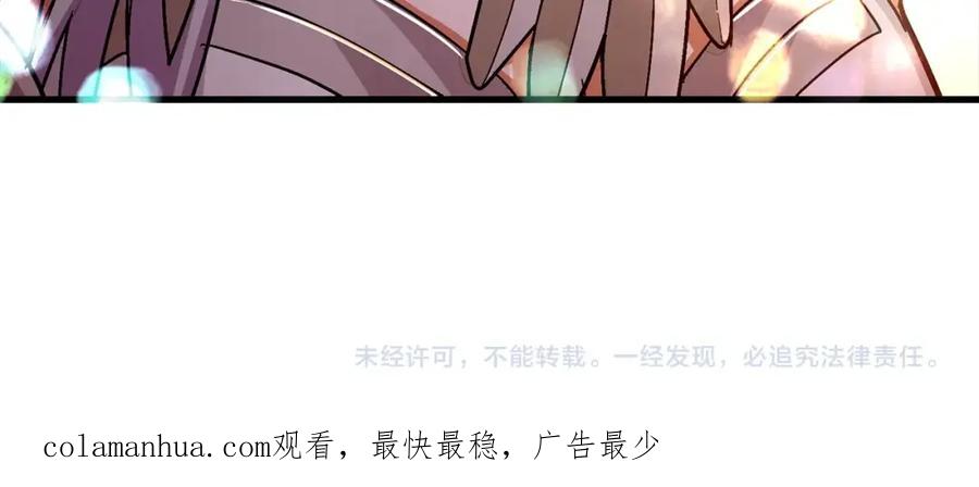 第220页