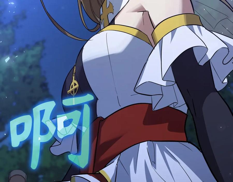 第184页