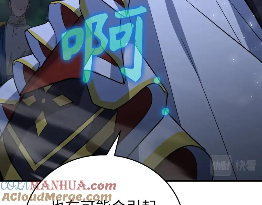 第185页