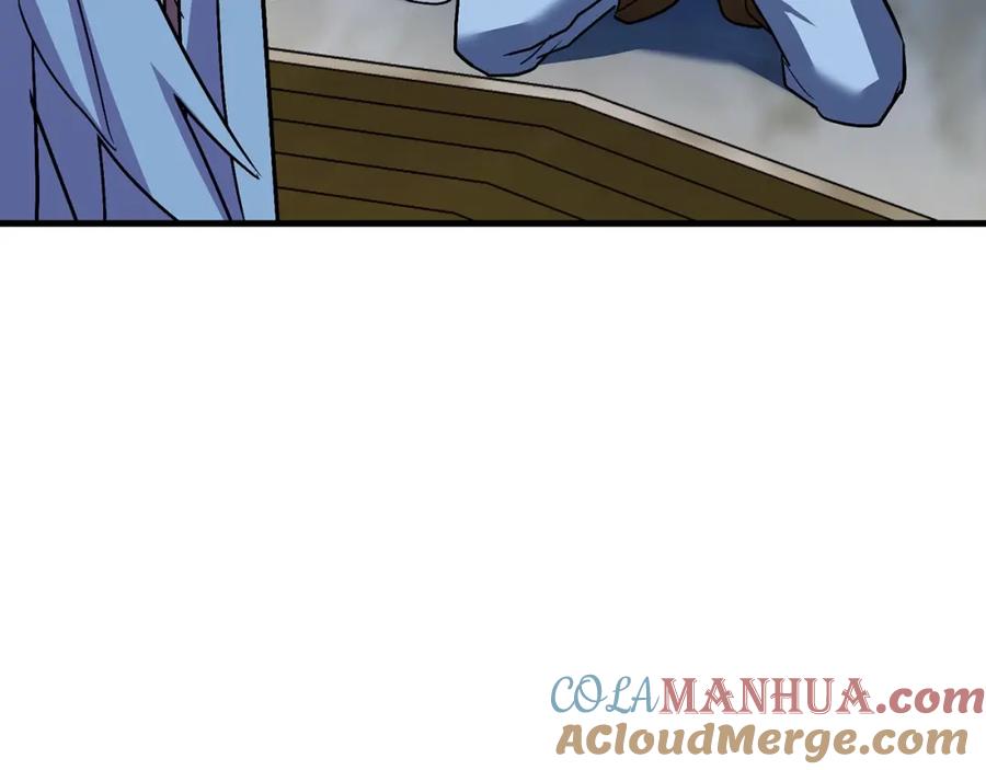 第181页