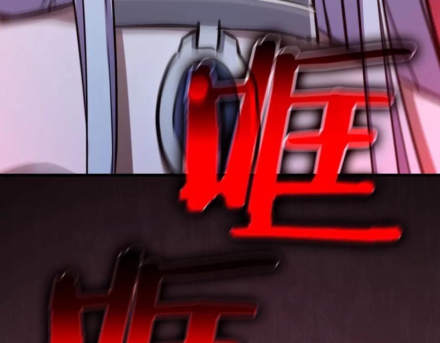 第199页