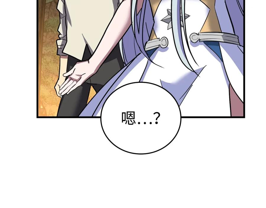 第198页
