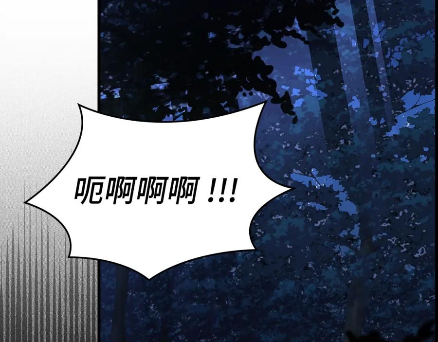 第203页