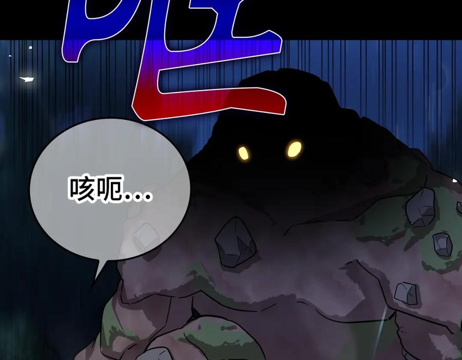 第206页