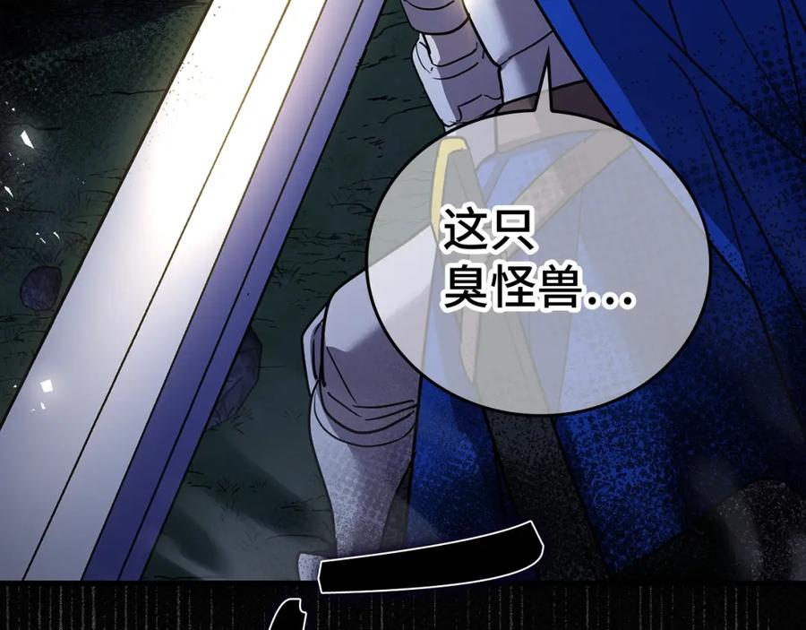 第208页
