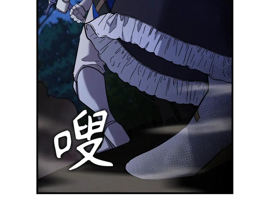 第212页