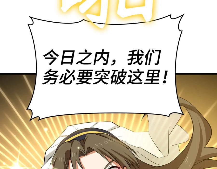 第214页