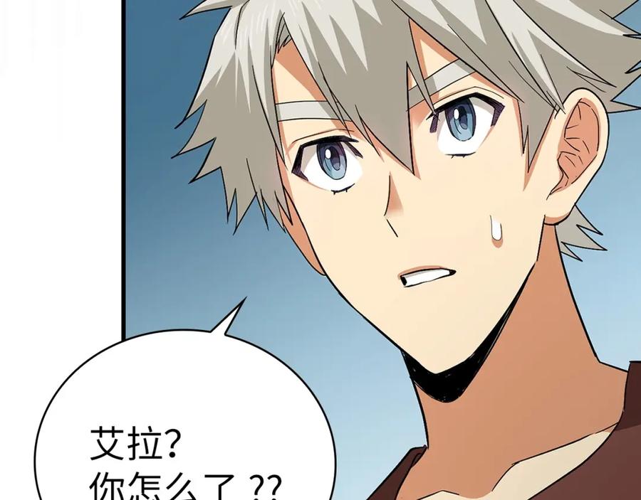 第188页