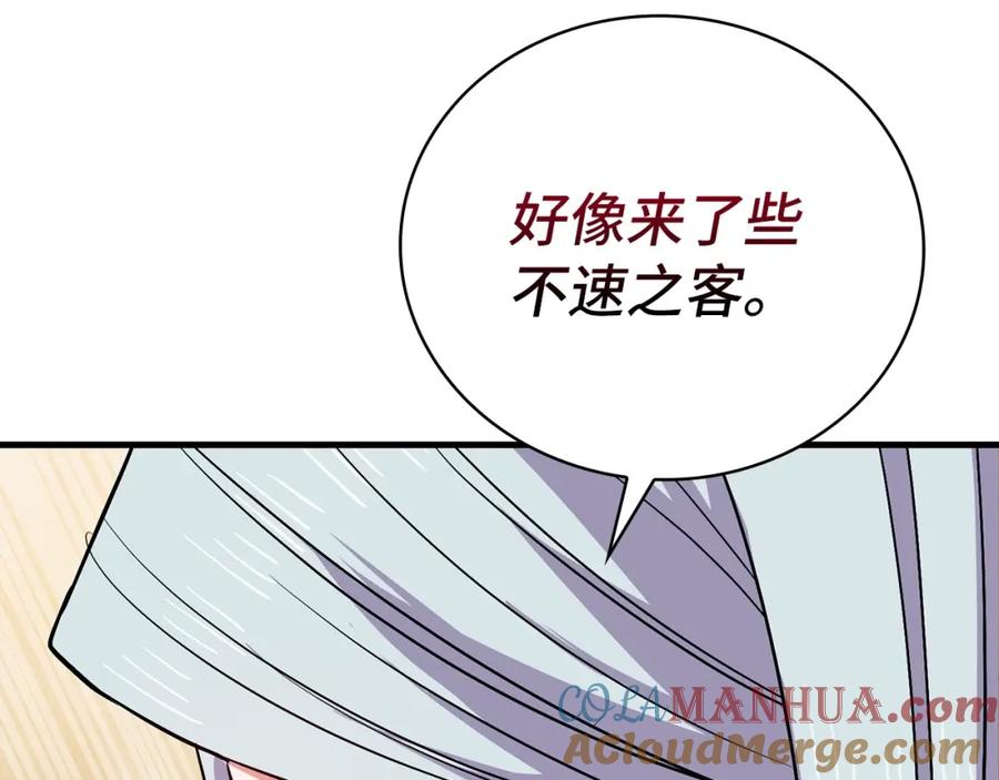 第193页