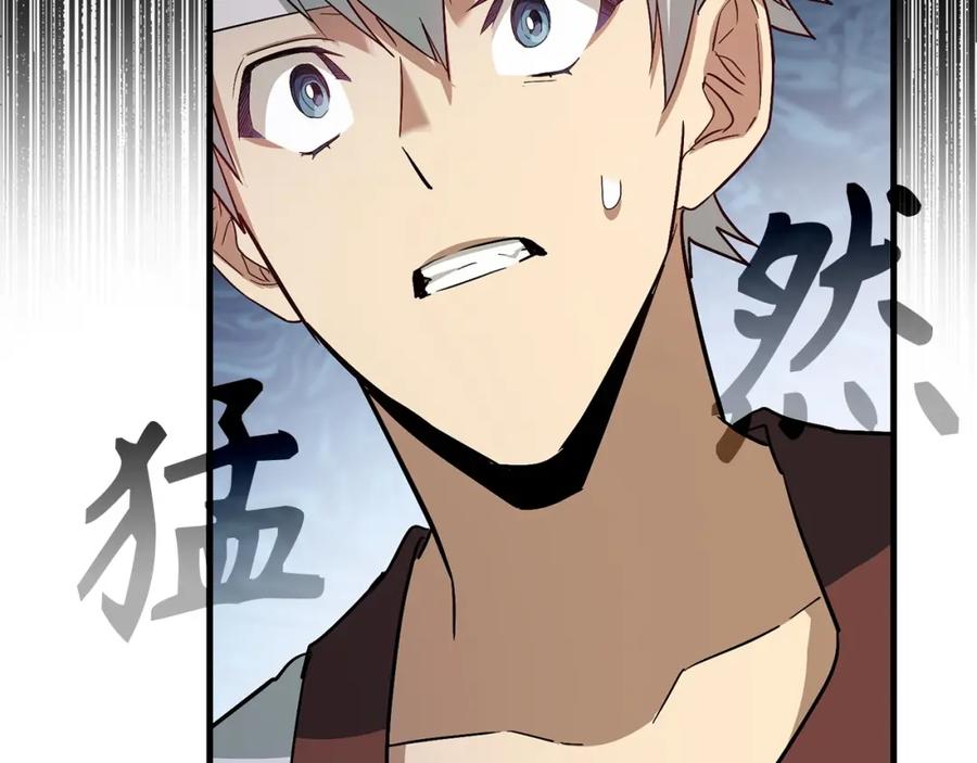 第199页
