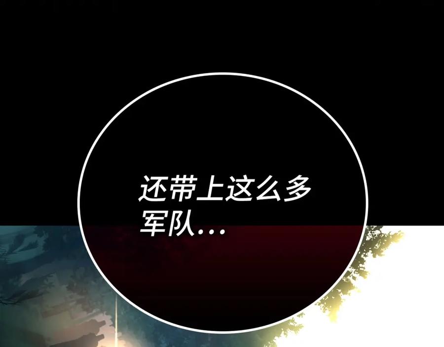 第208页