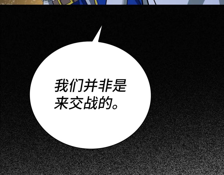 第215页