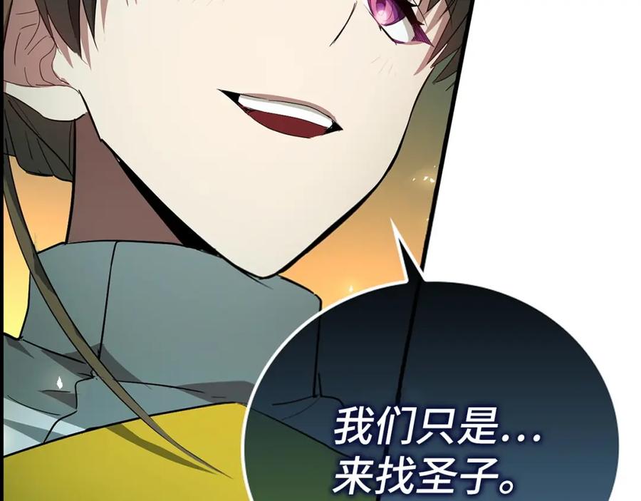 第218页
