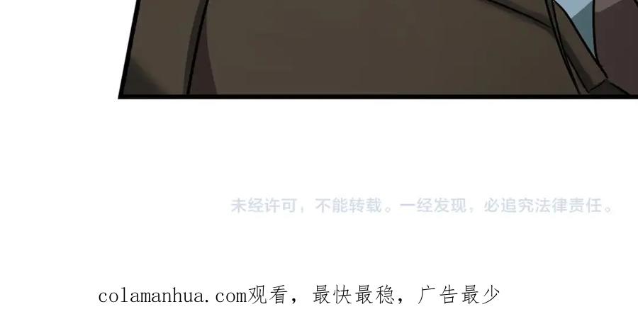第222页