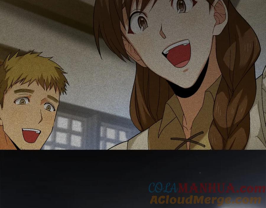 第197页
