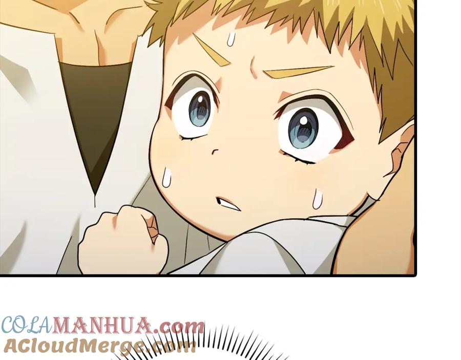 第205页