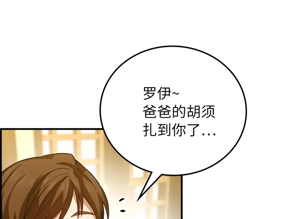 第212页