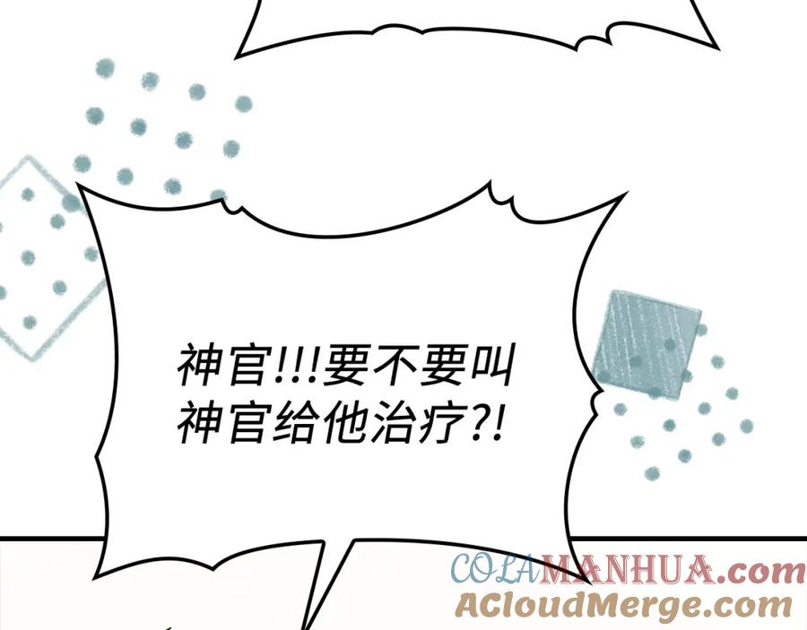 第217页