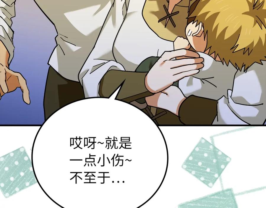 第219页