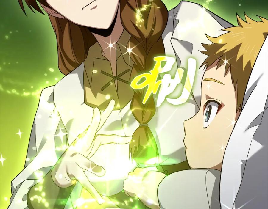 第228页