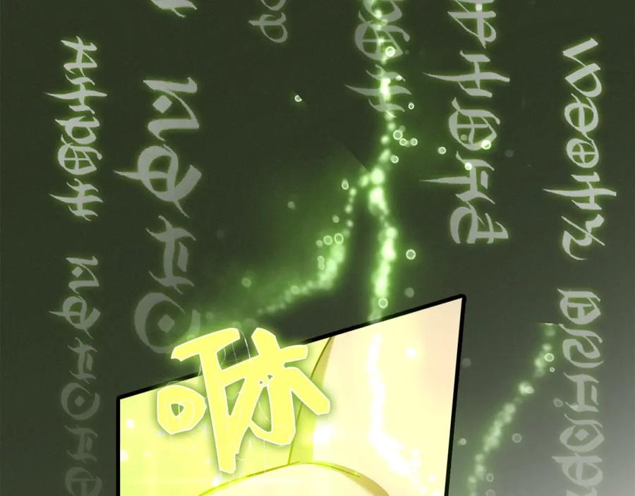 第230页