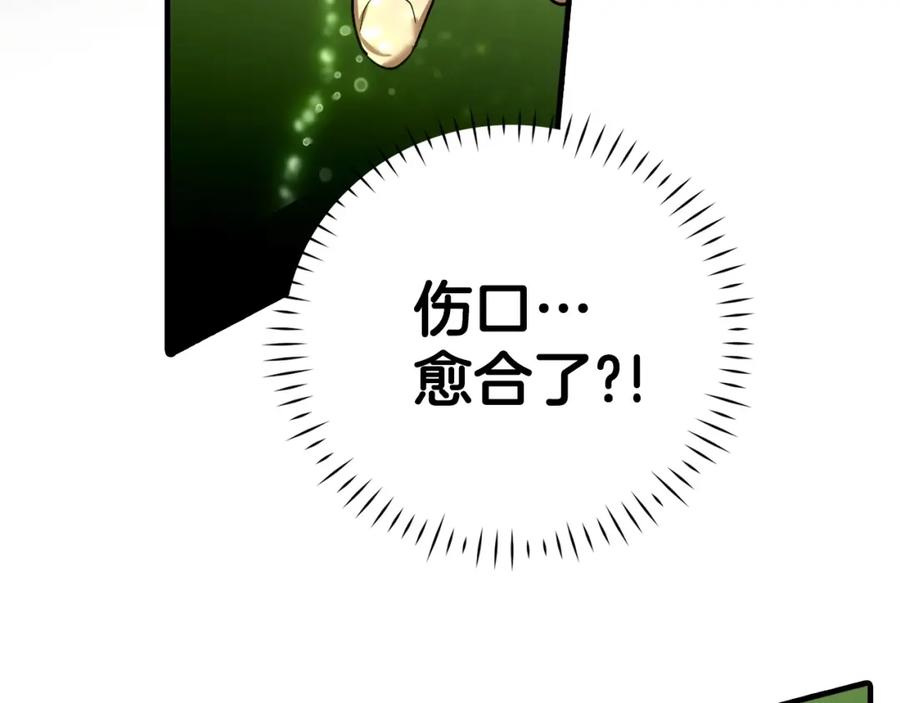 第232页