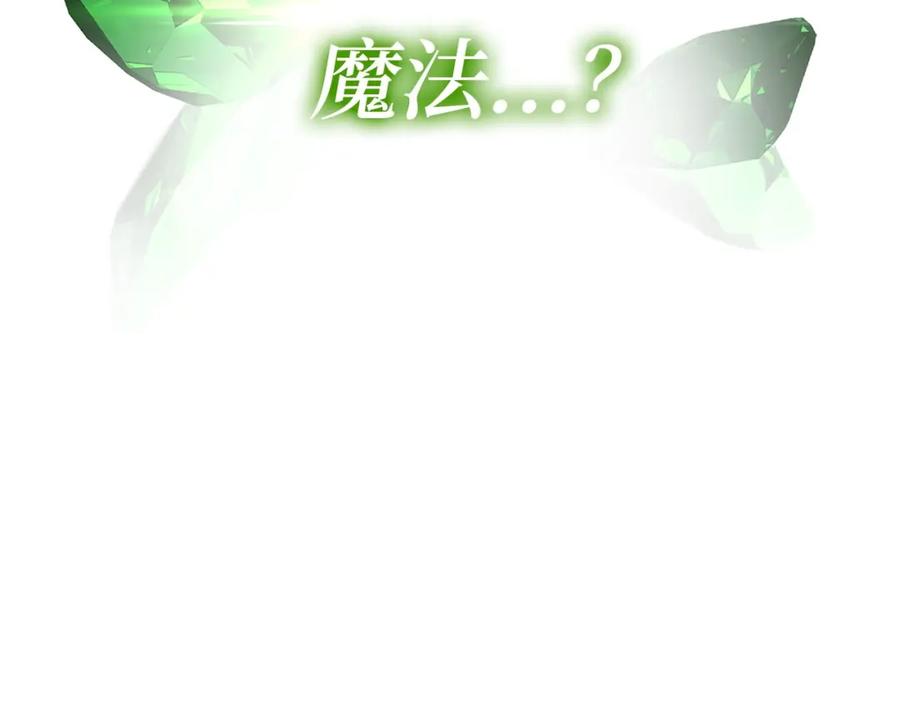 第236页