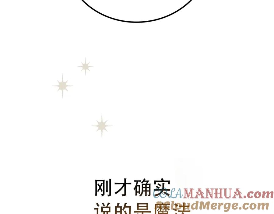第245页