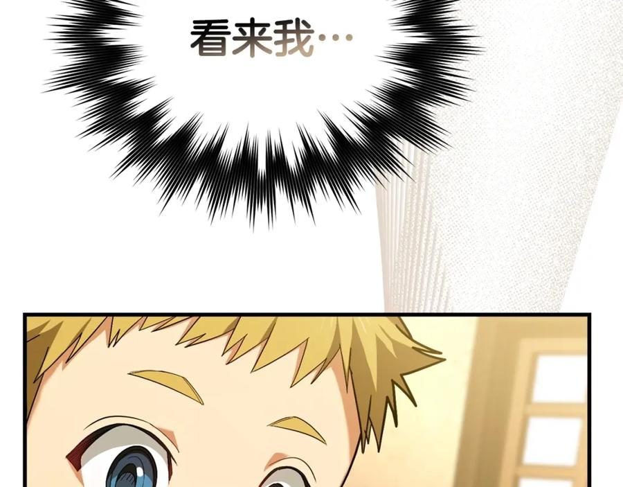 第247页