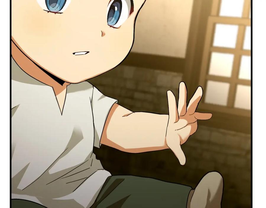 第248页